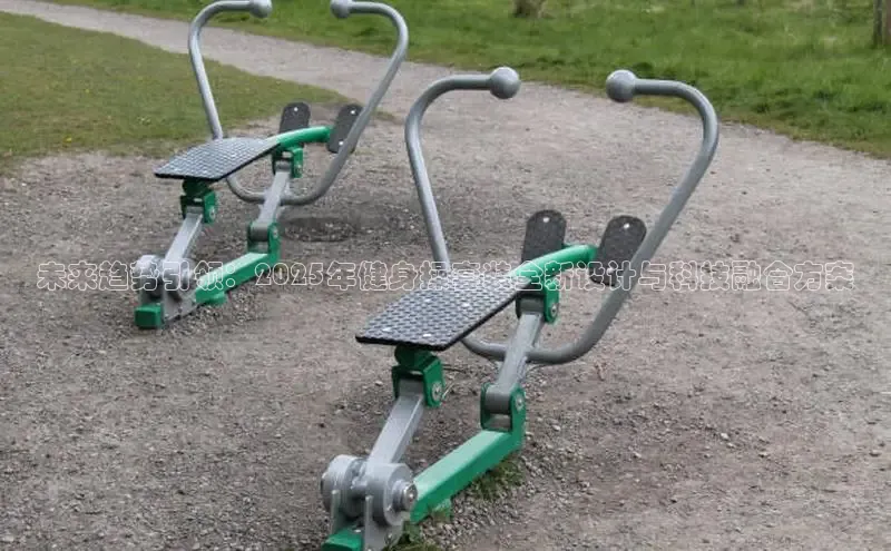 304永利集团有限公司