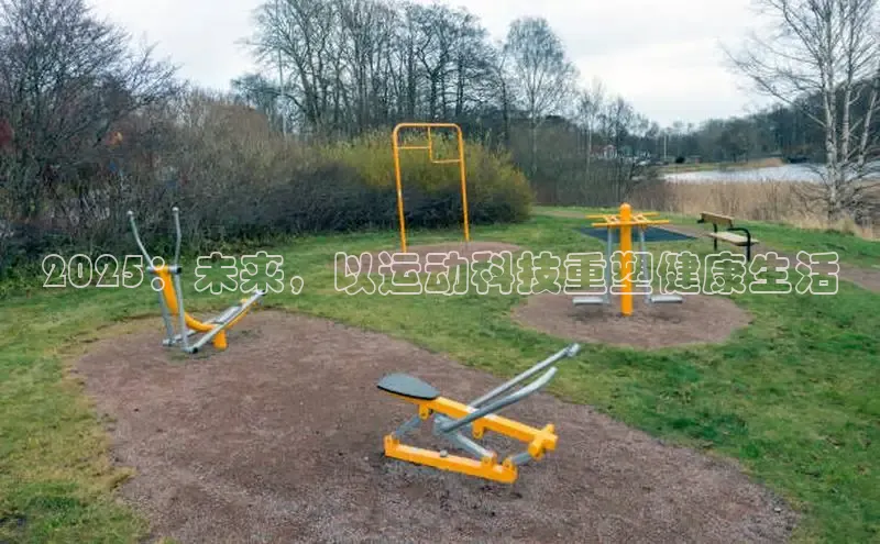 304永利官网.登录官网.top