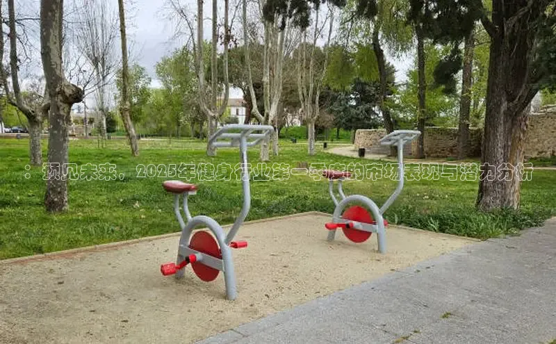 中国·永利304(集团有限公司)-官方网