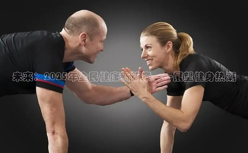 304永利集团有限公司