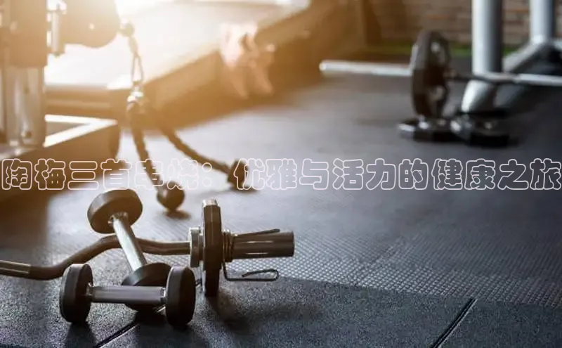 中国·永利304(集团有限公司)-官方网