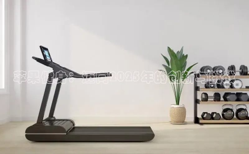 304永利集团有限公司