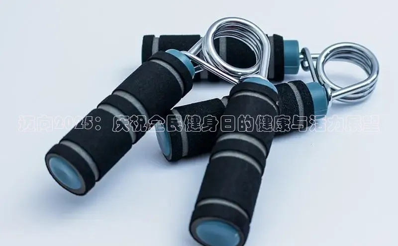 304永利集团官网入口