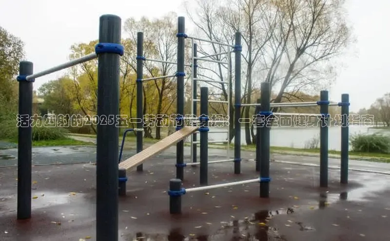 304永利官网.登录官网.top