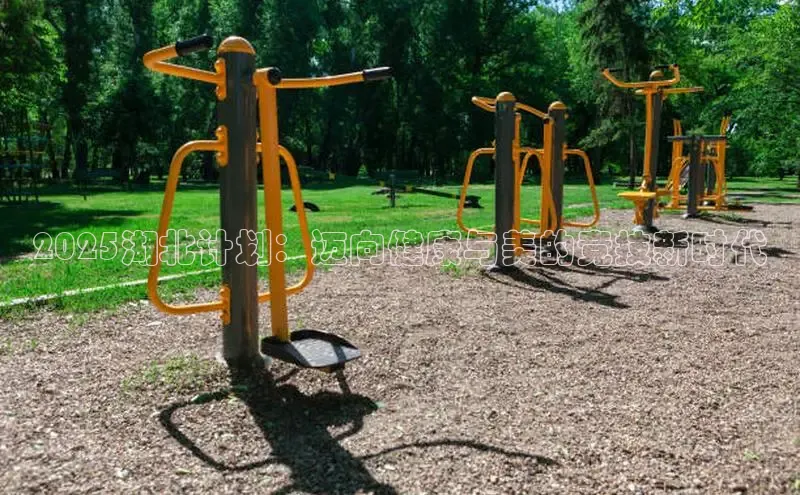 304永利集团官网入口