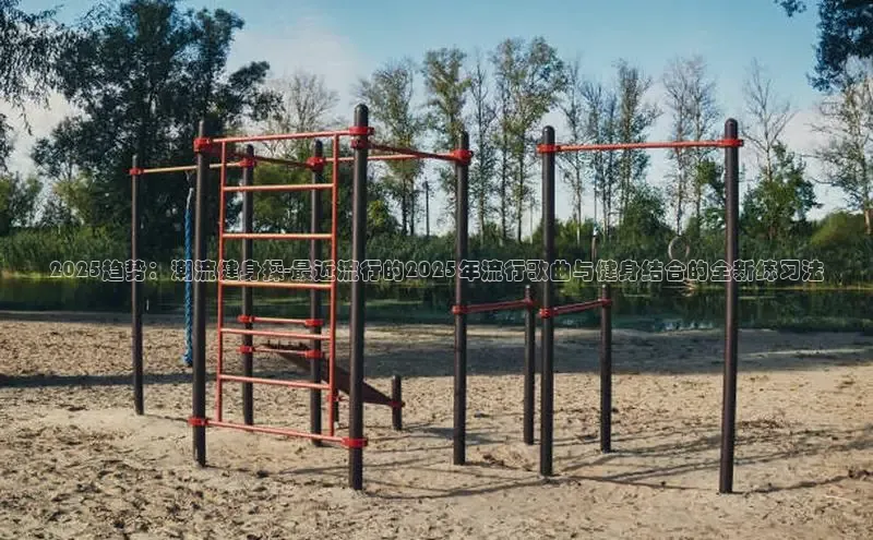 304永利集团有限公司