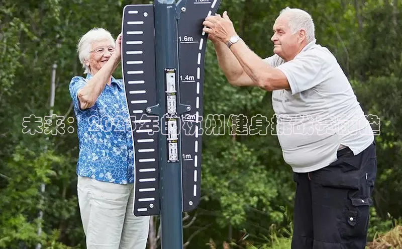 304永利集团有限公司