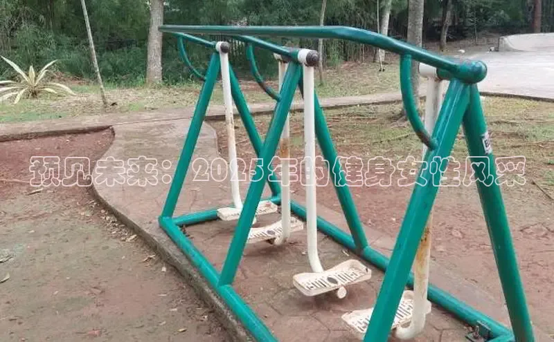 中国·永利304(集团有限公司)-官方网