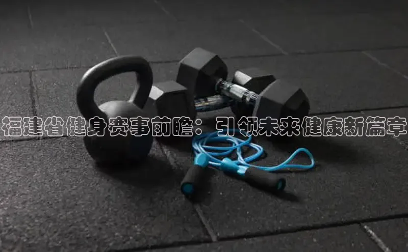 304永利集团有限公司