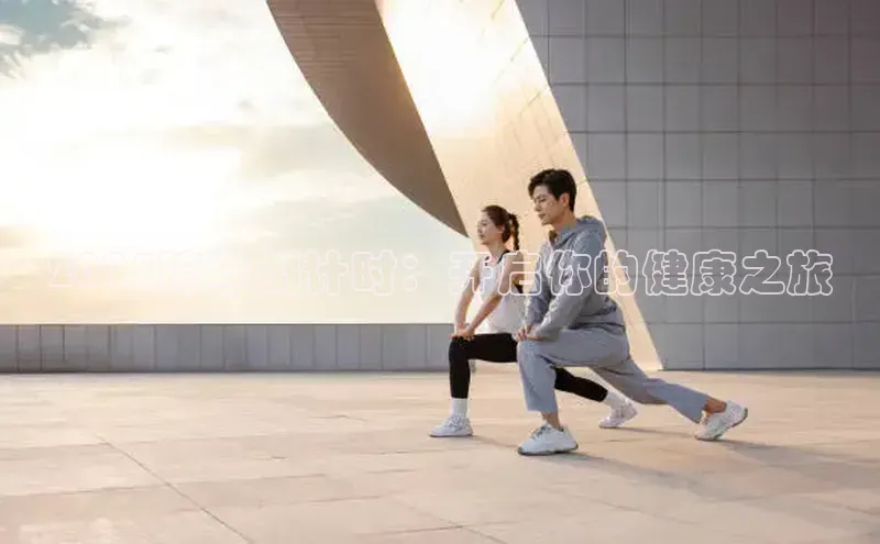 304永利集团官网入口