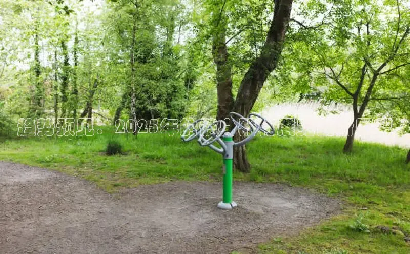 中国·永利304(集团有限公司)-官方网