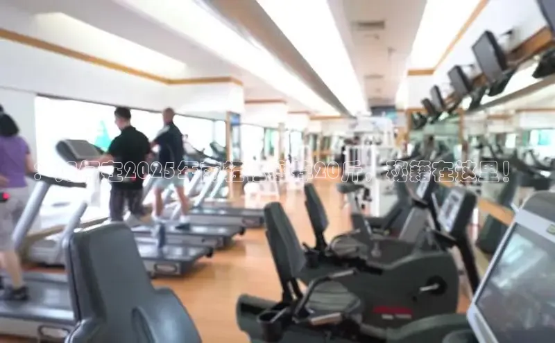 304永利集团有限公司