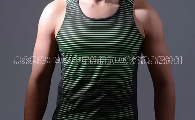 304永利集团官网入口