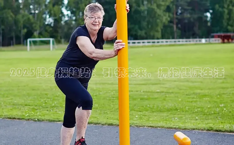 304永利集团官网入口