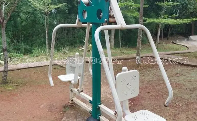 304永利集团有限公司