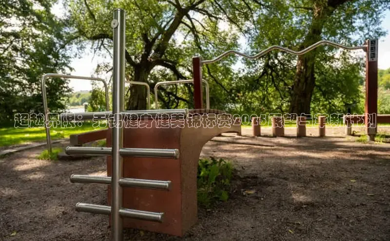 304永利集团官网入口