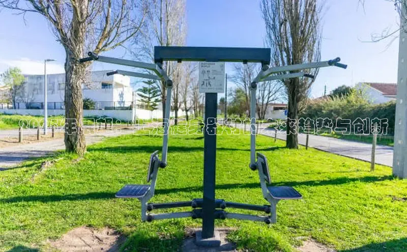 中国·永利304(集团有限公司)-官方网