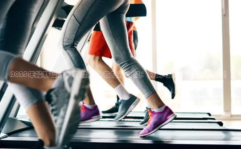 304永利集团有限公司