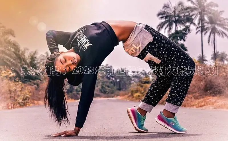 304永利集团官网入口