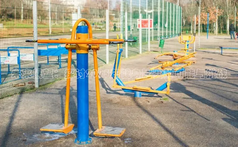 304永利集团官网入口