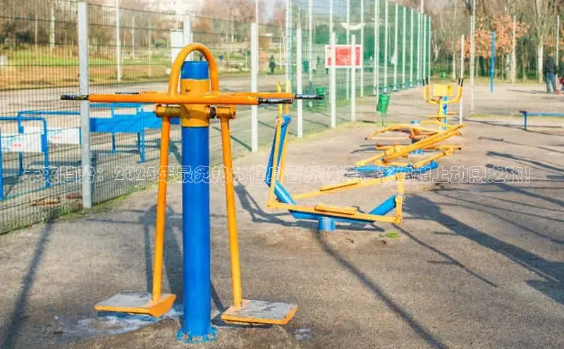 中国·永利304(集团有限公司)-官方网