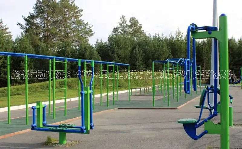 304永利集团官网入口