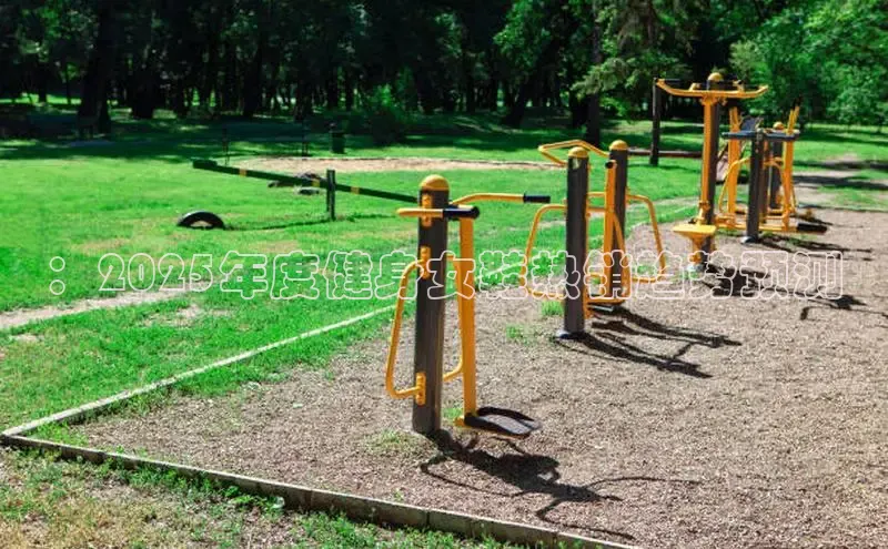 304永利集团官网入口