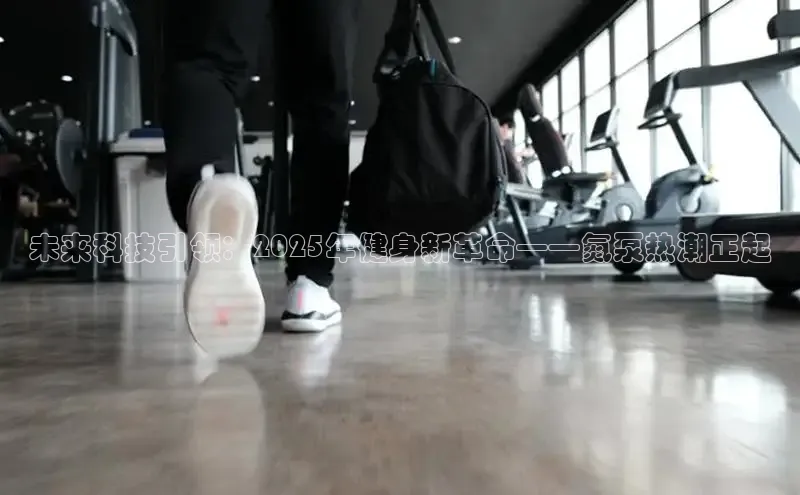 304永利集团有限公司