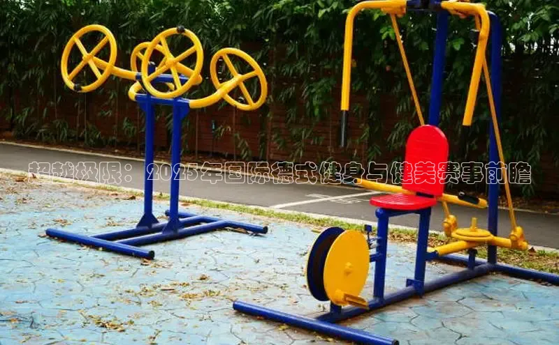 中国·永利304(集团有限公司)-官方网