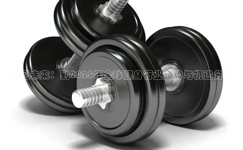 304永利集团有限公司