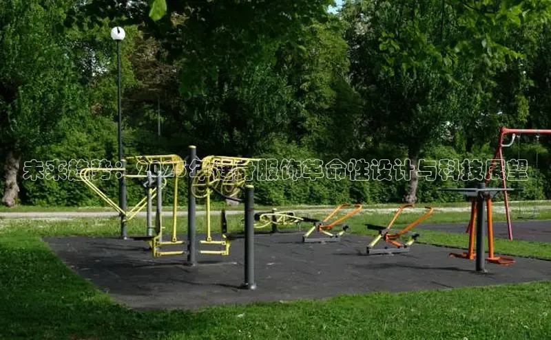 中国·永利304(集团有限公司)-官方网