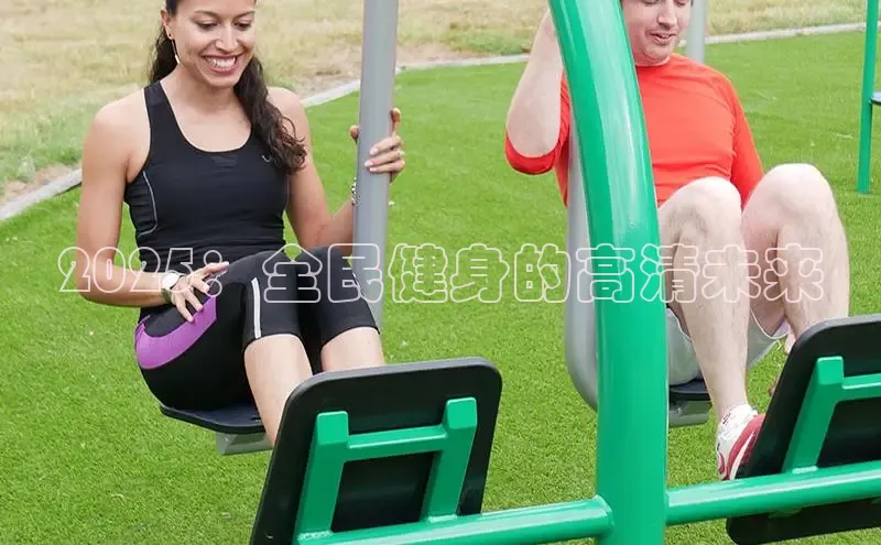 304永利集团官网入口