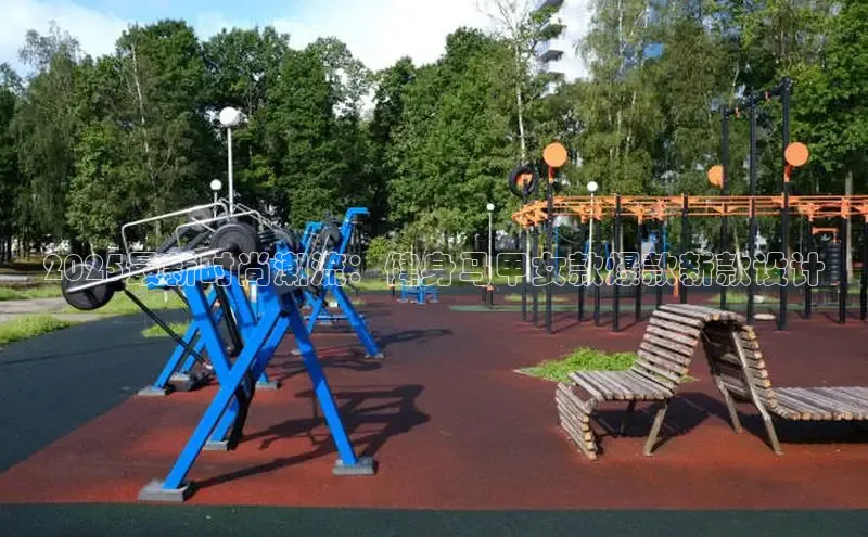 304永利集团官网入口